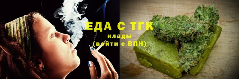 Cannafood марихуана  Томари 